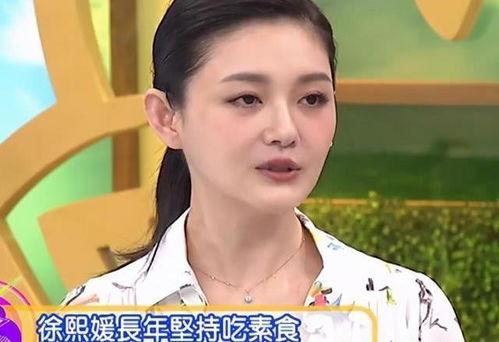 今日吃瓜明星,今日吃瓜明星盘点