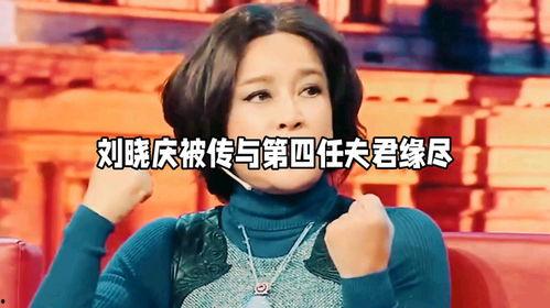 吃瓜大爆料明星是谁呀图片,吃瓜大爆料，明星身份大起底！