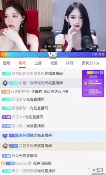 娱乐吃瓜主播爆料视频大全