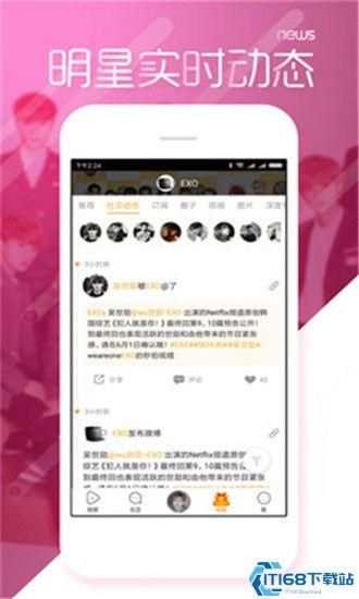 17吃瓜不打烊   八卦爆料,17吃瓜不打烊，独家八卦爆料大放送！