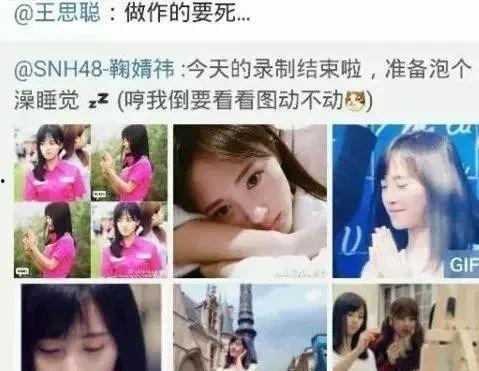 网红吃瓜爆料视频大全,揭秘娱乐圈幕后真相