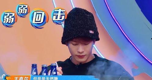 王一博街舞3吃瓜爆料,揭秘吃瓜爆料的背后故事