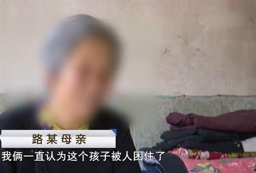 吃瓜最新事件爆料被父亲发现,揭秘背后惊人真相