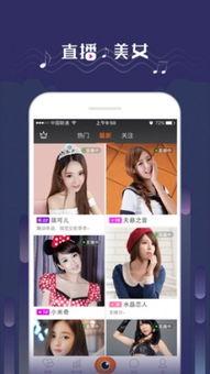 各种新闻爆料吃瓜视频下载,新闻爆料与吃瓜视频背后的下载狂潮