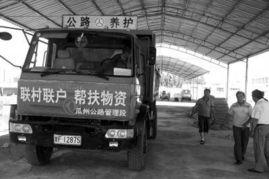 瓜州古城今日新闻,今日新闻聚焦历史遗迹保护与发展