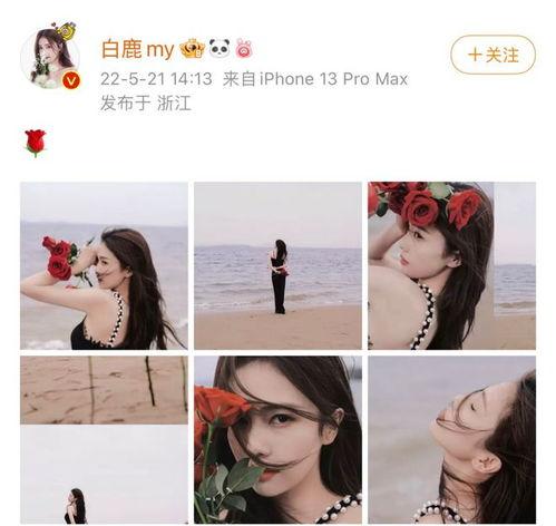 明星吃瓜爆料蔡徐坤恋爱,明星吃瓜背后的真相揭秘