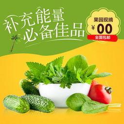 吃瓜爆料封面素材图片大全,封面素材图片大全背后的故事