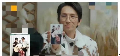 明星吃瓜被爆料视频曝光,吃瓜视频引发舆论风波