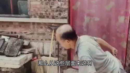 吃瓜爆料二舅爸爸视频,吃瓜爆料背后的感人故事