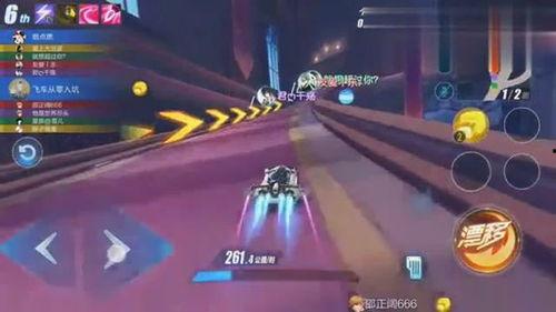 吃瓜爆料永利传送门