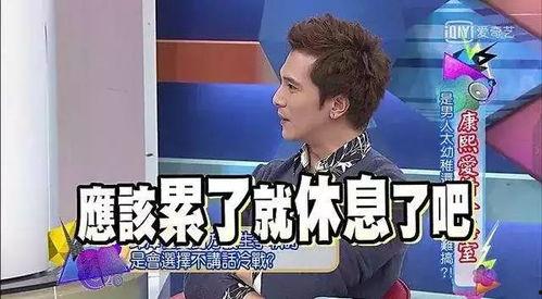 邱泽吃瓜爆料视频大全