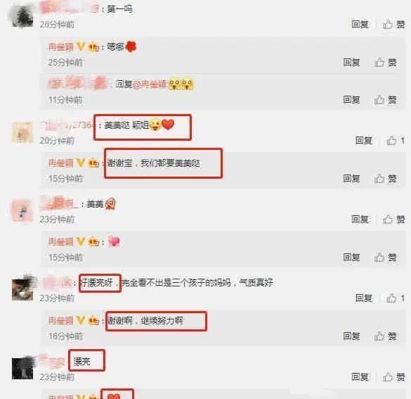 爆料门吃瓜,揭秘娱乐圈背后的惊人真相