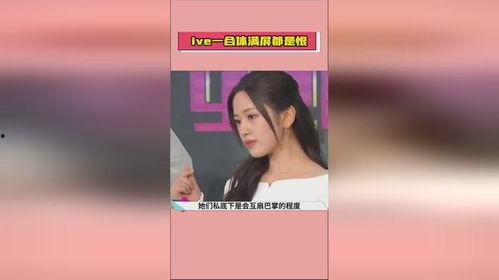 吃瓜爆料.cmo,网络舆论风向标背后的故事