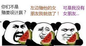 反差吃瓜爆料黑123,揭秘黑123背后的真相