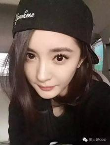 吃瓜自拍爆料是真的吗