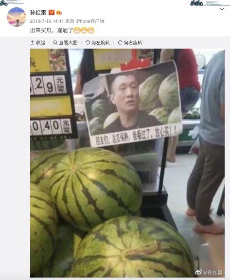 黑料吃黑瓜网违法吗