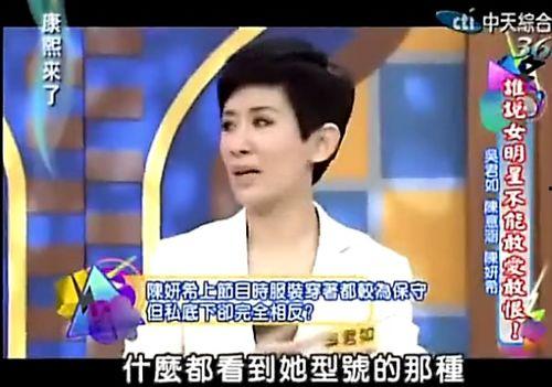 吃瓜爆料赵丽颖陈晓,这对CP太养眼了！