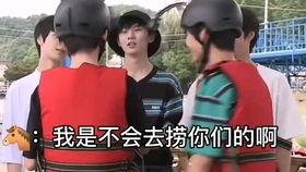 吃瓜爆料刘耀文宋亚轩,瓜田李下，揭秘娱乐圈的甜蜜纠葛