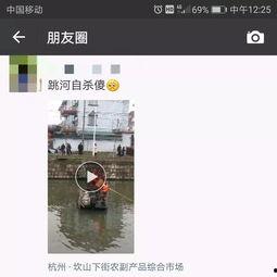 吃瓜网友爆料的个人主页,吃瓜网友曝光的神秘个人主页，背后故事令人震惊