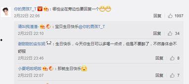 吃瓜网友爆料的个人主页,吃瓜网友曝光的神秘个人主页，背后故事令人震惊