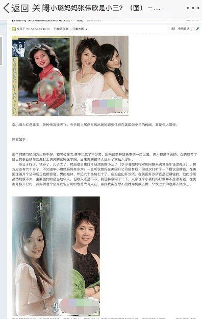 吃瓜黑料网友上传图片视频,吃瓜网友曝光惊人瞬间