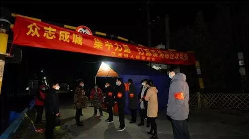 杭州今日疫情瓜沥镇