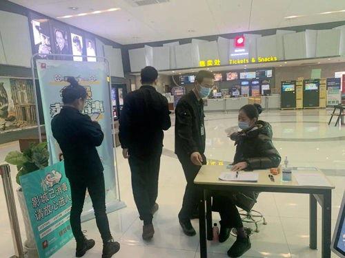 杭州今日疫情瓜沥镇