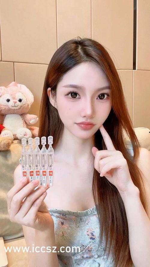 每日吃瓜黑料不