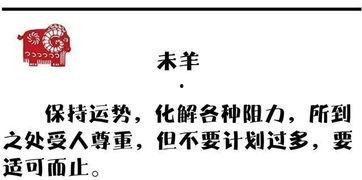 今日摘瓜文案句子图片,瓜熟蒂落，尽享甜蜜时光