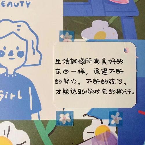 今日摘瓜文案句子图片,瓜熟蒂落，尽享甜蜜时光