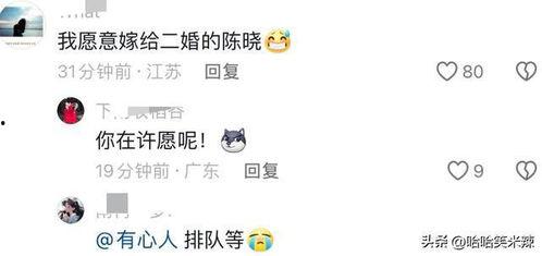 爱爆料的吃瓜群众是谁,揭秘“爱爆料”的吃瓜群众身份之谜