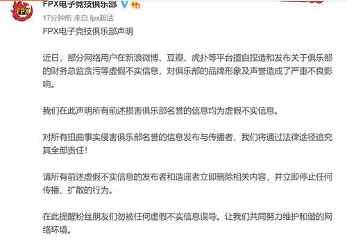 外网吃瓜爆料是真实的吗,外网吃瓜爆料真实性探讨