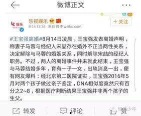 外网吃瓜爆料是真实的吗,外网吃瓜爆料真实性探讨