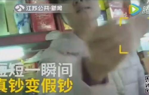 吃瓜爆料被拍视频违法吗,违法与否的法律解析