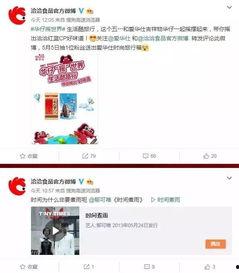 国产吃瓜爆料手机搜狐网,搜狐网手机版带你轻松追热点