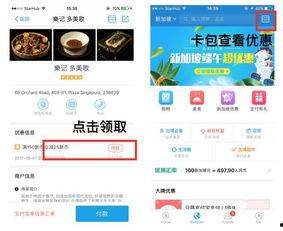 国产吃瓜爆料手机搜狐网,搜狐网手机版带你轻松追热点