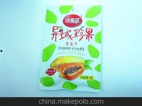 今日瓜干价格,今日市场行情一览”