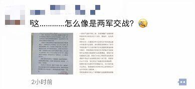 今日头条快乐吃瓜视频,揭秘娱乐圈幕后故事，带你领略明星真实生活