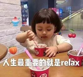 蔡徐坤吃瓜爆料影响,揭秘娱乐圈背后的惊人真相