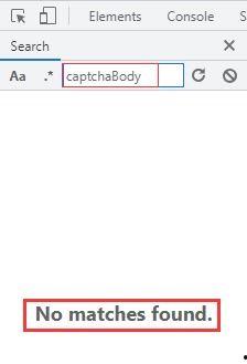 抖音吃瓜能爆料吗