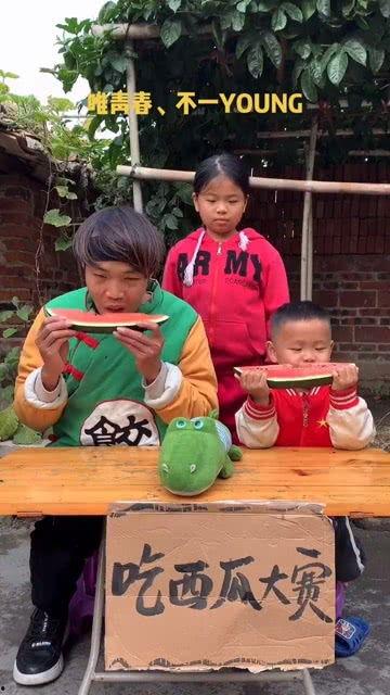 吃瓜爆料搞笑视频大全