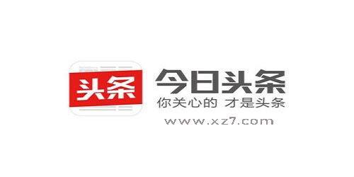 最新瓜州新闻今日头条,重大发现揭示古文明新篇章