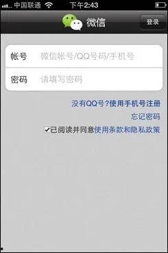吃瓜合集 不定时黑料QQ群,QQ群里的不定时黑料风云