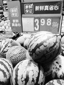 海南麒麟瓜产地今日行情,丰收喜人，价格稳定