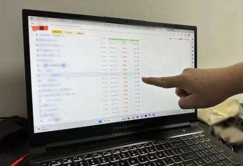 爆料各种吃瓜视频下载,下载背后的真相与争议