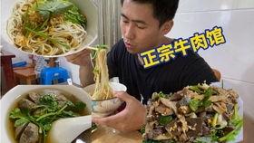 吃瓜爆料超辣的林一,揭秘娱乐圈超辣爆料背后的真相