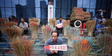 朝阳群众黑料吃瓜事件,揭秘网络吃瓜背后的真相