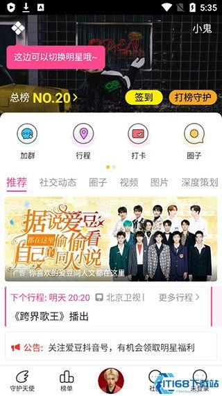 最新黑料吃瓜免费网址,最新黑料吃瓜免费网址大曝光！