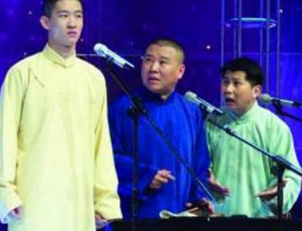 德云社吃瓜爆料视频,吃瓜爆料视频背后的惊人真相